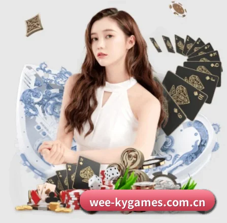 开云电子 APP 界面（kaiyundianzi）
